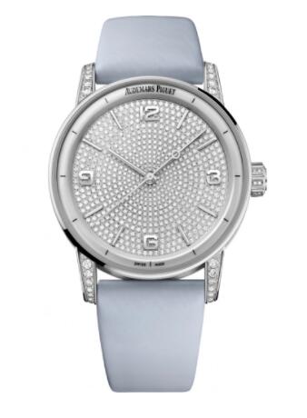 2022 Audemars Piguet CODE 11.59 Automatic White Gold Diamond Replica Watch 15210BC.ZZ.D013VE.01