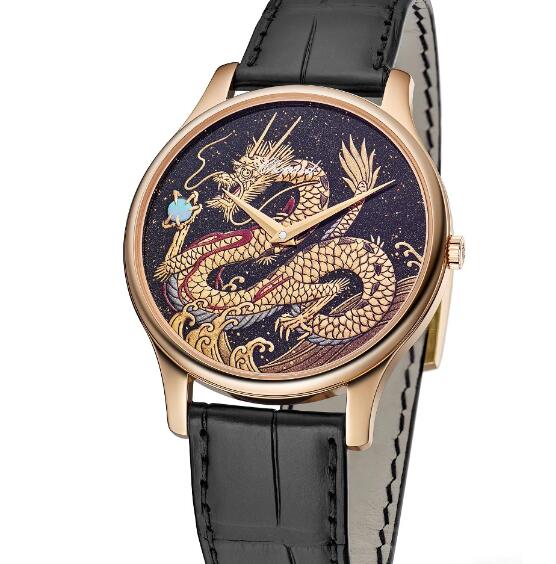 CHOPARD L.U.C XP Urushi Year of the Dragon Replica Watch 161902-5079