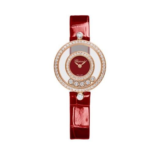 Chopard HAPPY DIAMONDS Replica Watch HAPPY DIAMONDS ICONS 203957-5210