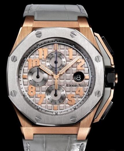 Audemars Piguet Chronographe Royal Oak Offshore LeBron James Replica Watch 26210OR.OO.A109CR.01