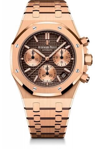 Audemars Piguet Royal Oak Chronograph 41 Yellow Gold Brown Bracelet Replica Watch 26239OR.00.1220OR.02