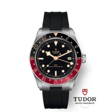 Tudor Black Bay 58 GMT Replica Watch 7939G1A0NRU-0002