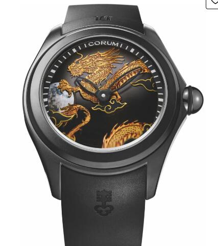 Corum Bubble 47 Dragon Replica Watch L082/04507